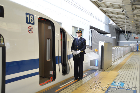 Shinkansen train, Tokyo